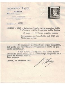 MANTOVA 1945 10c + 1,90 bruno non emesso MNH** ©