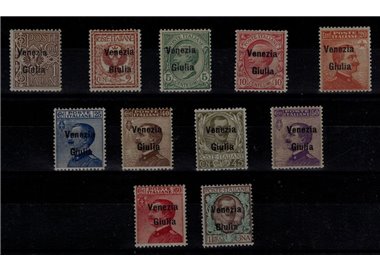 VENEZIA GIULIA 1918 Serie ordinaria 11v MNH** © (Lusso)