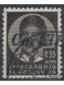 LJUBLJANA 1941 25 p. black hand overprint us ©