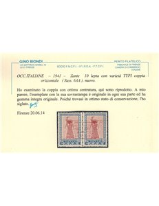 ZANTE 1941 Varietà coppia 10 lepta con soprastampa TYPI MNH**