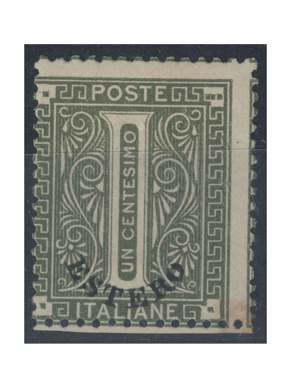 POSTAL OFFICE GENERAL ISSUES 1874 Variety 1c olive with 3 dots MH* ©