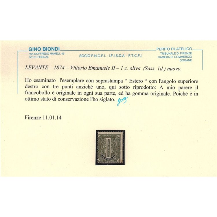 LEVANTE EMISSIONI GENERALI 1874 Varietà 1c oliva con 3 punti MH* ©