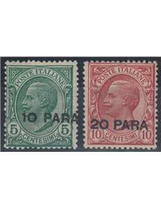LEVANT (CONSTANTINOPLE) 1908 1st local issue 2v MH* ©