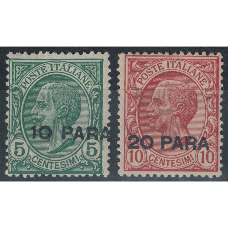 LEVANTE (COSTANTINOPOLI) 1908 1ª tiratura locale 2v MH* ©