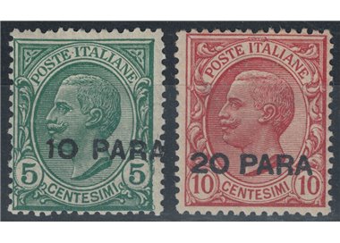 LEVANTE (COSTANTINOPOLI) 1908 1ª tiratura locale 2v MH* ©