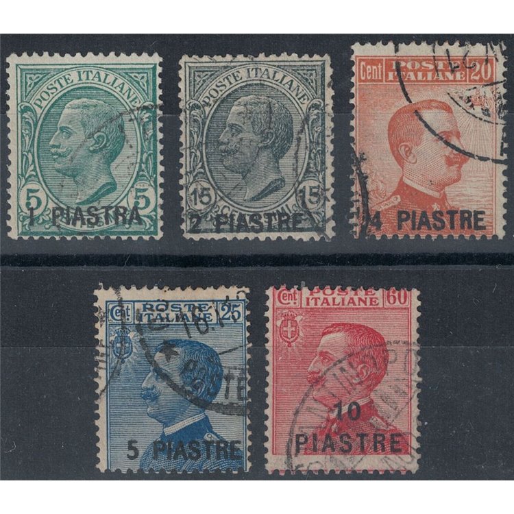 LEVANT (CONSTANTINOPLE) 1921 5th local issue 5v us ©