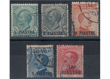 LEVANT (CONSTANTINOPLE) 1921 5th local issue 5v us ©