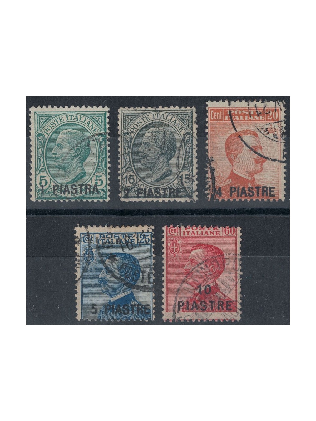 LEVANT (CONSTANTINOPLE) 1921 5th local issue 5v us ©
