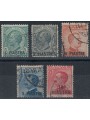 LEVANTE (COSTANTINOPOLI) 1921 5ª tiratura locale 5v us ©