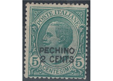 LEVANTE (BEIJING) 1917 2c on 5c green MNH**