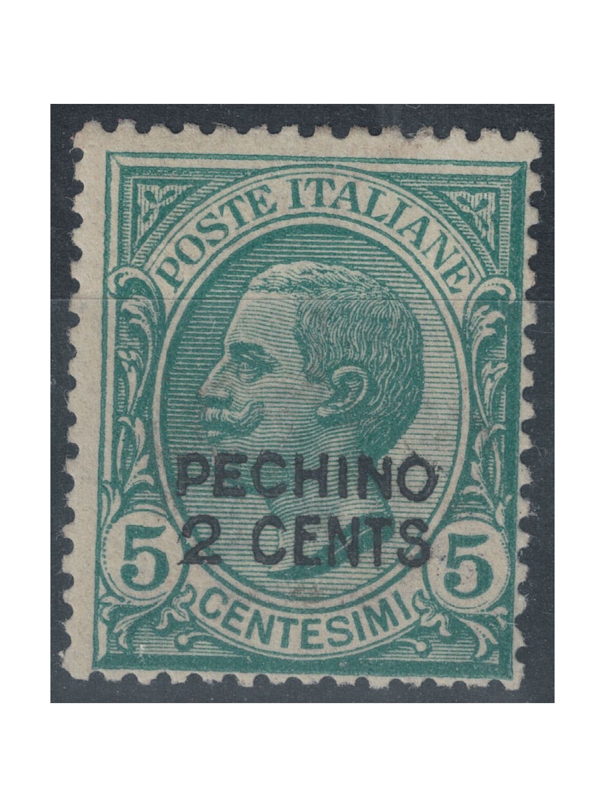 LEVANTE (BEIJING) 1917 2c on 5c green MNH**