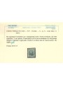 LEVANTE PECHINO 1917 2c su 5c verde MNH**