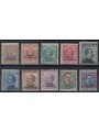 LEVANTE (TRIPOLI DI BARBERIA) 1909 Ordinary series 10v MH*