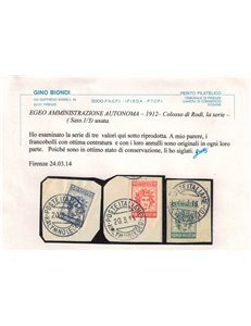 EGEO 1912 Il Colosso di Rodi 3v us ©