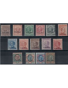 BEYOND GIUBA 1925 Ordinary set 15v MNH** ©