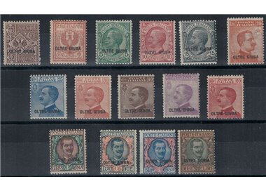 BEYOND GIUBA 1925 Ordinary set 15v MNH** ©