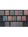 BEYOND GIUBA 1925 Ordinary set 15v MNH** ©