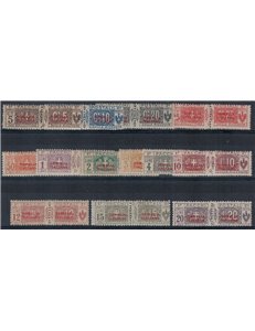 ITALIAN SOMALIA 1926-31 Postal parcels overprinted in red 3rd type 13v MNH**