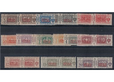 ITALIAN SOMALIA 1926-31 Postal parcels overprinted in red 3rd type 13v MNH**