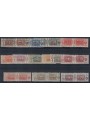 ITALIAN SOMALIA 1926-31 Postal parcels overprinted in red 3rd type 13v MNH**