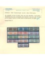 SOMALIA ITALIANA 1926-31 Pacchi postali soprast. in rosso 3° tipo 13v MNH**
