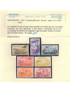 COLONIE TRIPOLITANIA 1934 Circuito delle oasi (posta aerea) 7v us ©