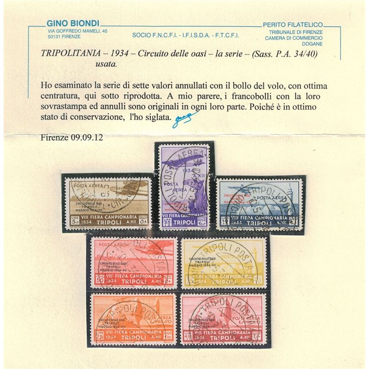 COLONIE TRIPOLITANIA 1934 Circuito delle oasi (posta aerea) 7v us ©