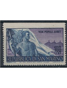 SAN MARINO 1948 Variety £100 Work imperforate at top MNH**