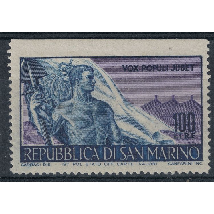 SAN MARINO 1948 Variety £100 Work imperforate at top MNH**