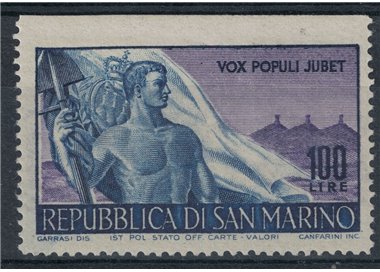 SAN MARINO 1948 Variety £100 Work imperforate at top MNH**