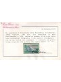 SAN MARINO 1948 Varietà ₤ 100 Lavoro non dentellato in alto MNH**
