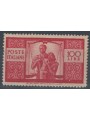 ITALIA 1945-46 £100 Democratica MNH** ©
