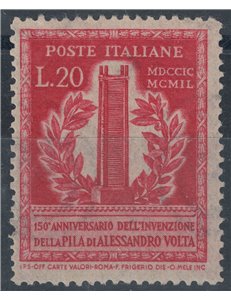 ITALIA 1949 Varietà £ 20 Volta dent. 14½ x 14½ MNH** ©