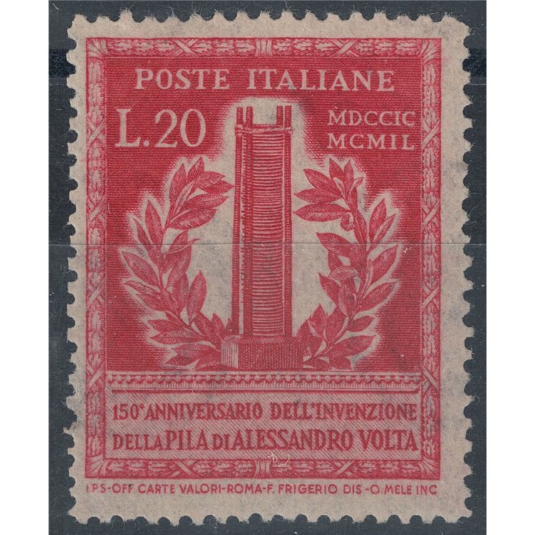 ITALIA 1949 Varietà £ 20 Volta dent. 14½ x 14½ MNH** ©