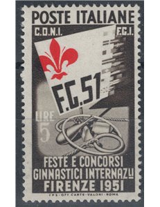 ITALIA 1951 Varietà £ 5 ginnici con giglio spostato MNH**