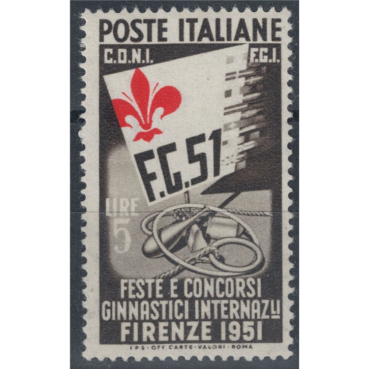 ITALY 1951 Variety £5 gymnasts with moved lily MNH**