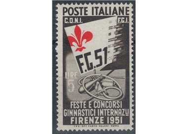 ITALY 1951 Variety £5 gymnasts with moved lily MNH**