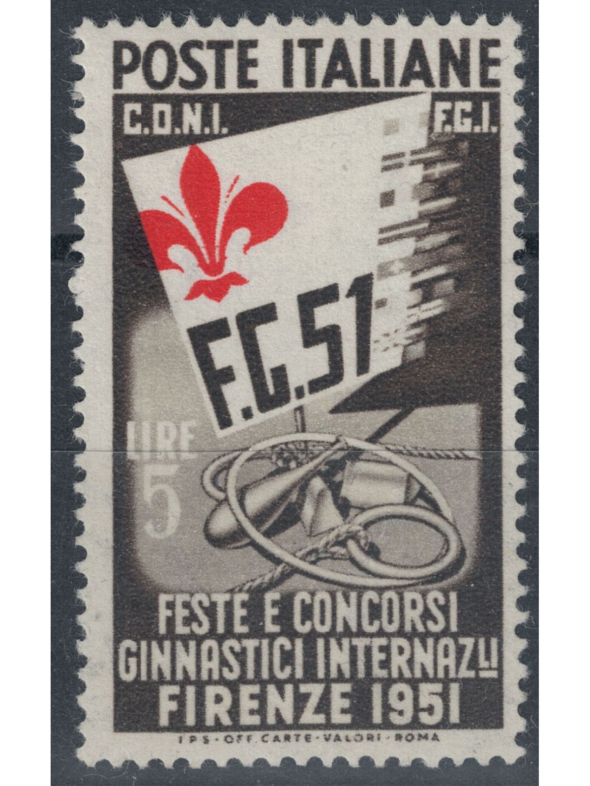 ITALIA 1951 Varietà £ 5 ginnici con giglio spostato MNH**