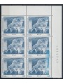 ITALY 2001 Variety Abbey Santa Maria in Sylvis block of 6 MNH**