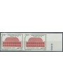 ITALIA 2008 Varietà Palladio non dentellato MNH** ©