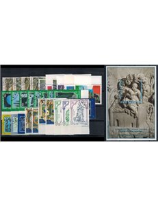 VATICAN 1995 Complete Year 30v + 1 s/s us