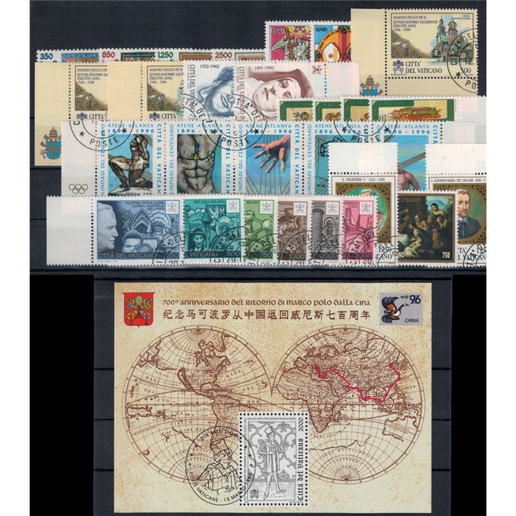 VATICANO 1996 Annata completa 29v + 1 BF us