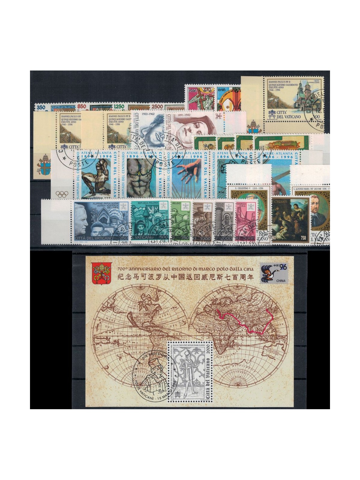 VATICAN 1996 Complete Year 29v + 1 s/s us