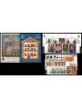 VATICANO 1997 Annata completa 34v + 2 BF us