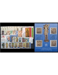 VATICANO 1998 Annata completa 31v + 1 BF us