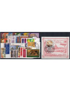 VATICAN 2002 Complete Year 33v + 1 s/s us