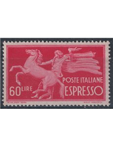 ITALIA 1945 Varietà Espresso £60 Fil. lettere NS MNH**