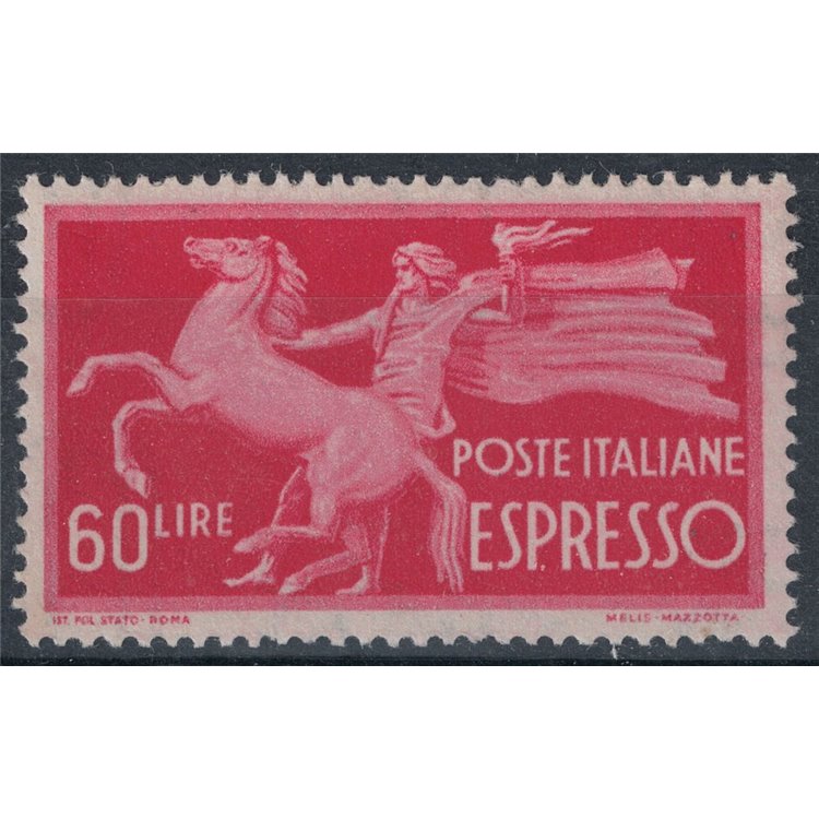 ITALY 1945 Variety Espresso £60 Letter stamps NS MNH**