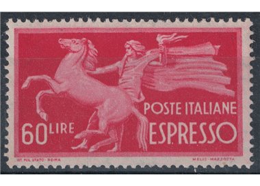 ITALY 1945 Variety Espresso £60 Letter stamps NS MNH**