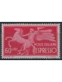 ITALY 1945 Variety Espresso £60 Letter stamps NS MNH**